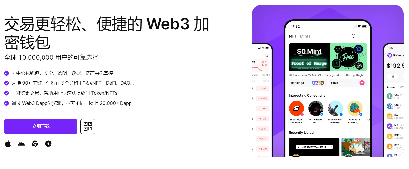 被操骚蛋视频"bitkeep钱包官网下载苹果版|荷兰初创公司利用数字"